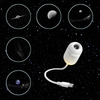 Galaxy USB Star Projector Lamp