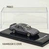 Custom Audi R8 Car Cover