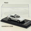 Custom Audi R8 Car Cover
