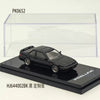 Custom Audi R8 Car Cover