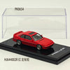 Custom Audi R8 Car Cover